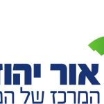 אור יהודה