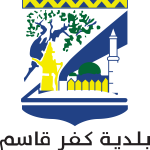 כפר קאסם