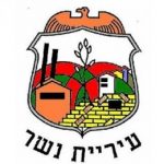 נשר