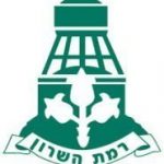 רמת השרון